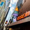 The New York Sightseeing Flex Pass: Choose 2-12 Attractions