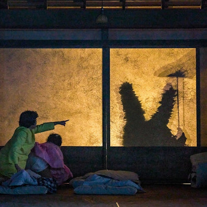 Totoro