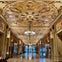Biltmore Hotel Galleria