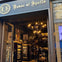 House of Spells