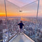 Edge at Hudson Yards
