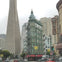 Pyramid Transamerica