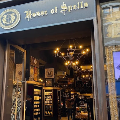 House of Spells