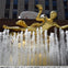 Fountains outside Rockefeller Center