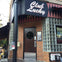 Hidden In Plain Sight: Chicago Prohibition Tour