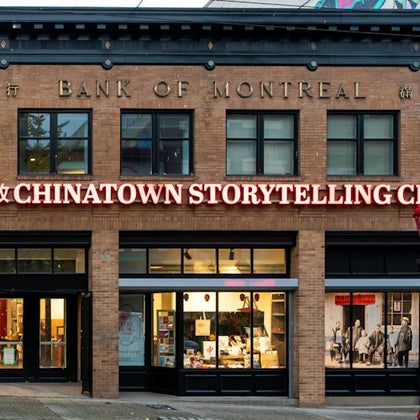 Chinatown Storytelling Centre: Entry Ticket