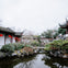 Dr. Sun Yat-Sen Chinese Garden: Entry Ticket + Guided Tour Option