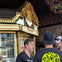 El Capitan Theater