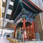 Royal Ontario Museum: General Admission Ticket
