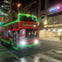 City Sightseeing Toronto
