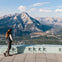 Discover Banff Tours