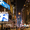 New York: Broadway & Times Square Walking Tour