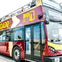 48-Hour Hop on Hop off + Architecture Cruise