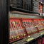 Platform 9 3/4 shop