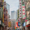 Chinatown