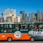 Hop-on Hop-off Boston Old Town Trolley