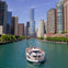 45-Minute Chicago River Architectural Cruise
