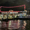Wirawi ship at night