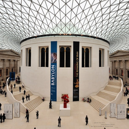 Inside of the British Museum