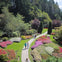 Victoria & Butchart Gardens: Day Trip from Vancouver