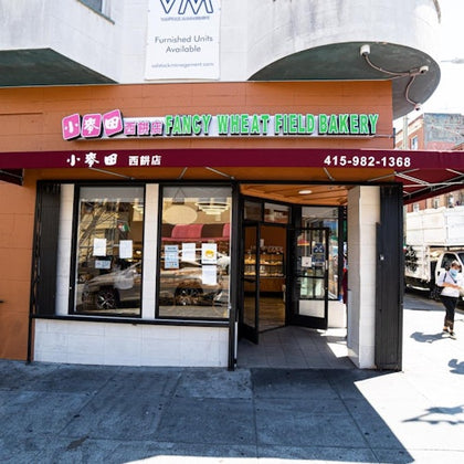 Chinatown Food & History Walking Tour