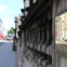 Sherlock Holmes Tour