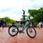 The bike in the park