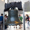 Liberty Bell