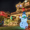 See the fabulous Christmas Light Displays on the houses in the Dyker Heights residential neighborhood