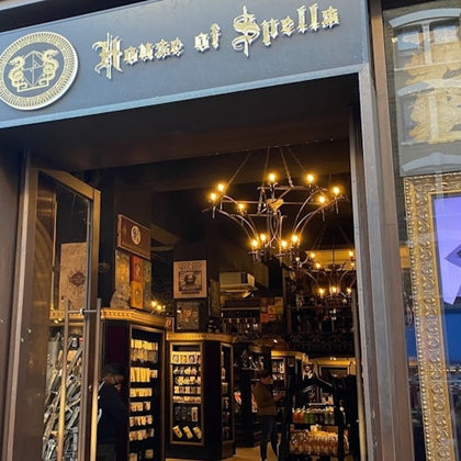 House of Spells