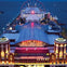 Navy Pier
