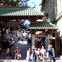 Chinatown & North Beach Little Italy: Walking Tour