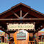 Great Wolf Lodge